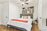 3801 Triana Blvd - Photo 23
