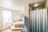 192 Peek Road - Photo 17