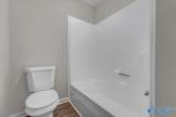 416 Walton Road - Photo 14