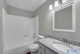 416 Walton Road - Photo 17
