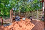 105 Athens Blvd - Photo 7