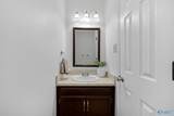 2140 Greenwood Place - Photo 11