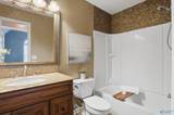 140 Shelly Lane - Photo 13