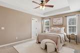 140 Shelly Lane - Photo 16