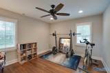 805 Rison Avenue - Photo 10