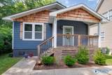805 Rison Avenue - Photo 2