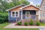 805 Rison Avenue - Photo 3