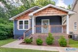 805 Rison Avenue - Photo 4