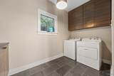 7515 Whitesburg Drive - Photo 14