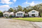 7515 Whitesburg Drive - Photo 3