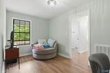 1675 County Lake Road - Photo 22