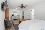 1675 County Lake Road - Photo 26