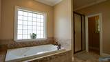 277 Givake Drive - Photo 23