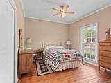 207 Beauchamp Place - Photo 19