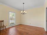 207 Beauchamp Place - Photo 22