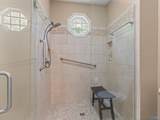 207 Beauchamp Place - Photo 33