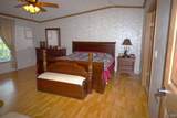 3599 Highway 117 - Photo 12