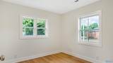 1015 Highland Street - Photo 13