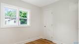 1015 Highland Street - Photo 15