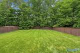 282 Falcon Ridge Drive - Photo 27