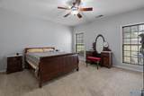 106 Madison Villas Way - Photo 10