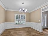 123 Mildred Way - Photo 11