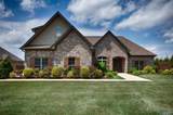 17191 Lochton Drive - Photo 1