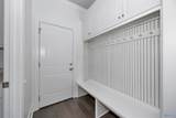 17191 Lochton Drive - Photo 22