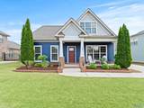 1105 Water Park Way - Photo 1