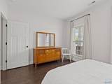 1105 Water Park Way - Photo 22
