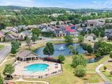 1105 Water Park Way - Photo 33