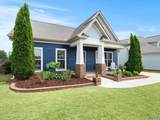 1105 Water Park Way - Photo 4
