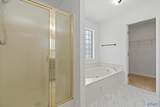 122 Emory Drive - Photo 16