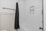 122 Emory Drive - Photo 25