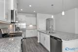 238 Portrait Street - Photo 10