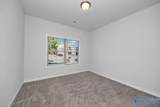 238 Portrait Street - Photo 25