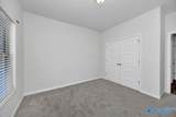 238 Portrait Street - Photo 26