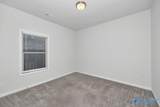 238 Portrait Street - Photo 27