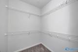 238 Portrait Street - Photo 37