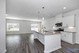 238 Portrait Street - Photo 5