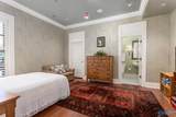 301 Holmes Avenue - Photo 12