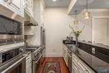 301 Holmes Avenue - Photo 6