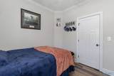 132 Lewis Vann Drive - Photo 15