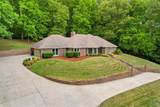 206 Deanna Drive - Photo 4