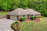 206 Deanna Drive - Photo 5