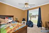3006 Concord Lane - Photo 14