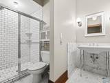 5499 Winchester Road - Photo 34