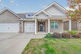 609 Magnolia Cove Lane - Photo 2