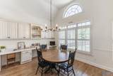 110 Woodley Road - Photo 11