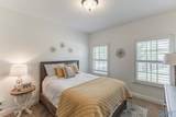 110 Woodley Road - Photo 19